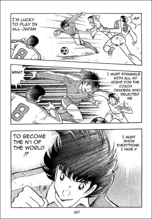 Captain Tsubasa Chapter 112 27